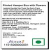 Jaiccha Ghasitaram Rakhi Gifts for Sisters Printed Hamper Box with Flowers view 4