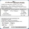 Jaiccha Ghasitaram Rakhi Gifts for Brothers Sugarfree Basmati Chiwda 150 GMS with Rudraksh Rakhi view 2