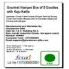 Jaiccha Ghasitaram Rakhi Gifts for Brothers Gourmet Hamper Box of 5 Goodies with Kaju Katlis with 5 Rakhis view 3