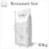 Emma Basic Super Premium Panko Breadcrumbs 10kg | 6mm | Less Oily | Extra Crispy | Japanese Style view 2