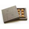 Sweetland London Walnut Baklava Bite Selection  9 Pieces | Lebanese Baklava Treat | Gift Box | Great Diwali, Ramadan, Easter or Eid Present | Fresh Handmade Dessert | UK Made | No Preservatives view 1