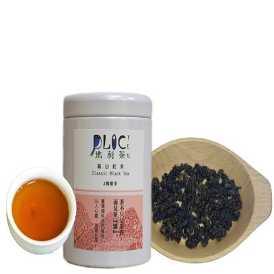 DLIC TEA Taiwan Alishan Honey Scented Black Tea 75g (2.65 oz) High Mountain Black Tea Caramel Aroma