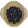 DLIC TEA Taiwan Alishan Honey Scented Black Tea 75g (2.65 oz) High Mountain Black Tea Caramel Aroma view 3