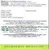 AVN Gandha Tailam Soft Gel Capsules (50 Capsules) (10 Capsules X 5 Strips) view 4