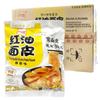 WaNaHong Baijia A-Kuang Sichuan Broad Noodle - Sesame Paste Flavour (Pack of 16) HALAL & Vegan   view 1