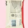 KoRo - Organic "beetroot party" bar 45g view 3