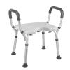 NMDCDH Bath Seats for Adults Disabled | Mobility Shower Chair | Bathroom Bench Seat White | Shower Stools to sit on | Bathtub Seat with Grip, Adjustable Hight Non-Slip, Max. 150kg view 1