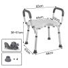 NMDCDH Bath Seats for Adults Disabled | Mobility Shower Chair | Bathroom Bench Seat White | Shower Stools to sit on | Bathtub Seat with Grip, Adjustable Hight Non-Slip, Max. 150kg view 2