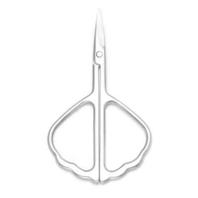 Yutoner Eyebrow and Nose Hair Safety Curved Scissors, 3.4 Inch Stainless Steel Professional Facial Hair Beard Eyelashes Eyebrow and Moustache Scissors Trimmer (Silver Curved)