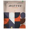 Indus viva i coffee creamer indusviva care being view 2