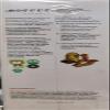 Indus viva i coffee creamer indusviva care being view 3