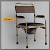 Folding Lightweight Commode Folding Bedside Commode Chair Stainless Steel Travel Toilet Seat Heavy Duty Shower Chair with Backrest And Armrests For Elderly Commode Toilet Chair Seat ( Color : A ) (A ) view 3