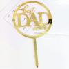 10Pcs Acrylic Happy Father's Day Cake Topper Best Dad Ever Party Cake Decoration For Happy Father's Day, Dad Birthday Party Supplies Decoration view 2