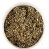 Artichoke herb, for herbal infusion, Cynara scolymus, 800g view 2
