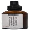 Mullein Oil Liquid Drops - 60ml - in Glass Bottle with Pipette view 3