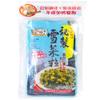 WaNaHong Pickled Radish & Vegetable Sides 70g (Pickled Portherb Mustard , 3 Packs) view 1