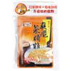 WaNaHong Pickled Radish & Vegetable Sides 70g (Seasoned Diced Radish , 12 Packs) view 1