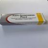 Christmas Secret Santa Stinginess pill box Funny joke gift fill with your own TREATS view 1