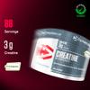 Dymatize Creatine Monohydrate Unflavored Powder 300g - 100% Creapure Creatine - Amino acids - creatine view 2