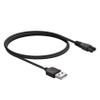 Emirrehgo Replacement Ufree Clipper Charge Cord Charging Cord Compatible with Ufree Beard Trimmer Charger Cord view 1