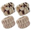 2 Pairs Wrist Washband for Women Washing Face, Wrist Spa Washband Absorbent Wristbands, Prevent Liquids from Spilling Down Your Arms(Camel, Leopard Print) view 1