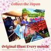 Japanese Breadbox by Comos Bakery (Kashipan Basket Japanese Bread Medley Collection) DagashiyaBox [Pack of 10] view 4