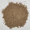 True Green Cardamom Ground Powder 40g - 1.95Kg Elettaria cardamomum (1950 grams) view 2
