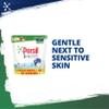 Persil Non Bio 3 in 1 Laundry Detergent Washing Pods Capsules Tablets XL, 66 Washes view 2