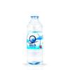ZAMZAM 100% Authentic Water (500ml) view 1