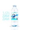 ZAMZAM 100% Authentic Water (500ml) view 2
