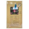 Roasted Seaweed For Triangle Rice Ball (100 Sheets Refill) view 1
