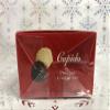 Cupido Belgian pralines view 3