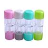 COHEALI 4pcs Hard Lens Case Compact Protective Box for Cosmetic Lens Storage White Travel-Friendly and Easy to Carry view 1