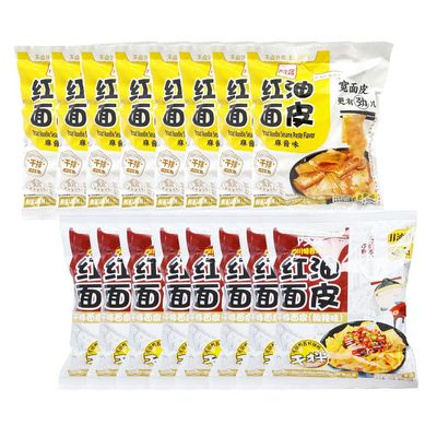Baijia A-Kuang Sichuan Broad Noodle Halal (Sour and Hot Flavour   x8 Packs & Sesame Paste Flavour   x8 Packs)