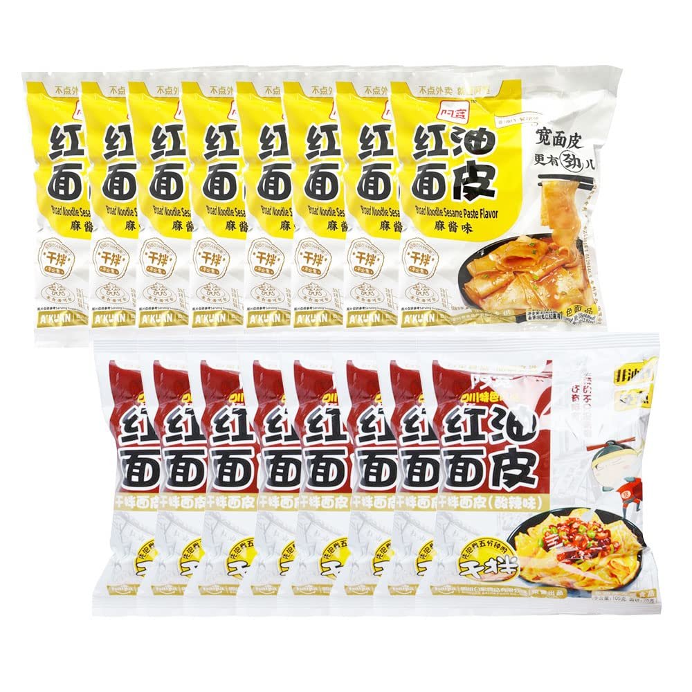 Baijia A-Kuang Sichuan Broad Noodle Halal (Sour and Hot Flavour   x8 Packs & Sesame Paste Flavour   x8 Packs)