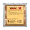 Pilau/Pilav Rice Seasoning - 200g view 1