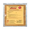 Shawarma Seasoning - Spice Blend - 100g view 1