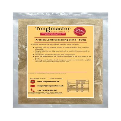 Arabian Lamb Seasoning - Spice Blend - 500g