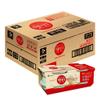 Starry Asian Market CJ Cooked White Rice (HETBAHN) (210G *36 Packs) view 1