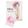 40 Japanese Sweets Assortment Gift "MAIKO" DAGASHI Set Japanese Candy Japanese Food With MAIKO sticker Pio big bazar view 2