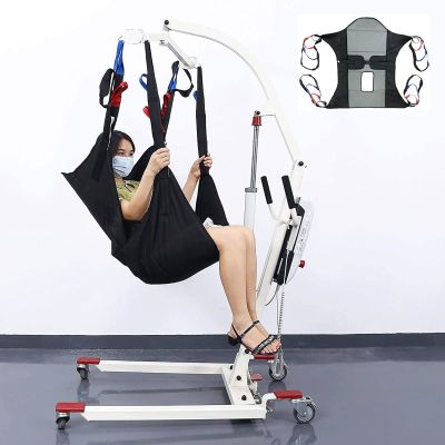 ETELIN Toileting Patient Lift Sling With Head Support, Medical Commode Full Body Sling Shower Sling For Patient Lifts, For Elderly, Disabled