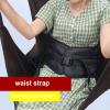 ETELIN Toileting Patient Lift Sling With Head Support, Medical Commode Full Body Sling Shower Sling For Patient Lifts, For Elderly, Disabled view 4