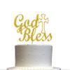 God Bless Cake Topper Glitter, For Baptism, First Holy Communion, Confirmation, Christening, Religious Celebration Decoration, Sturdy Doubled Sided Glitter, Acrylic Stick. Made in USA (Gold) view 1