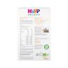HiPP Organic Banana & Plum Porridge 7+ Months 200g (Pack of 4) view 2