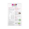 HiPP Organic Summer Berry Multigrain Porridge 10+ Months 200g (Pack of 4) view 2