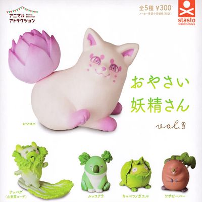 Animal Attraction Otoai Fairy Vol.3 [All 5 Types Set (Full Comp)] Gacha Gacha Capsule Toy