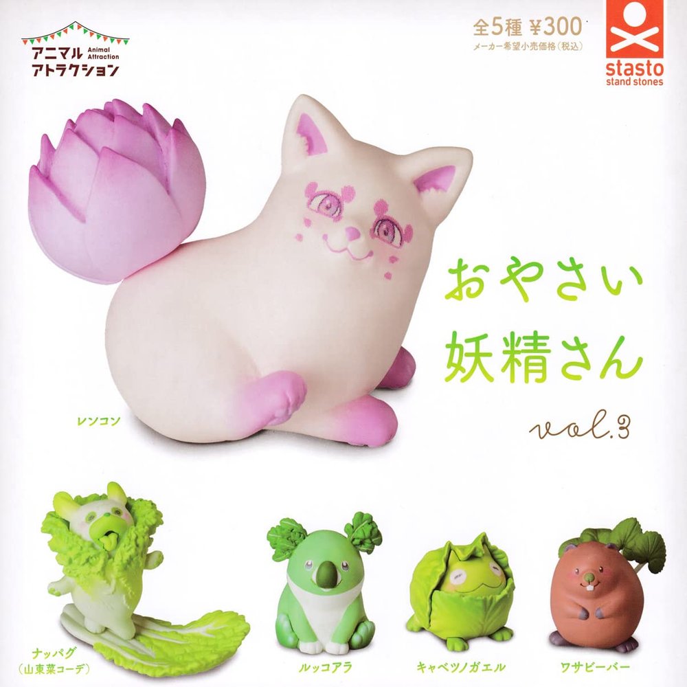 Animal Attraction Otoai Fairy Vol.3 [All 5 Types Set (Full Comp)] Gacha Gacha Capsule Toy