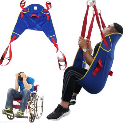Standing Walking Sling, Patient Lift Slings Belt, Patient Assisted Walking Harness, Rehabilitation Aid Gait Training Device,for Caregiver, Elderly, Disabled,L