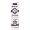 Beard Oil Spring in Seville 100% Organic Premium Beard Oil Made in London view 3