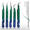 Eyelash Extension Tweezers - Razor Edge Professional Stainless Steel Angled Curved Pointy Precision tweezer Set for Single lash, 3D-6D Volume Lashes, Hair Removal (5 Pcs) with case view 3